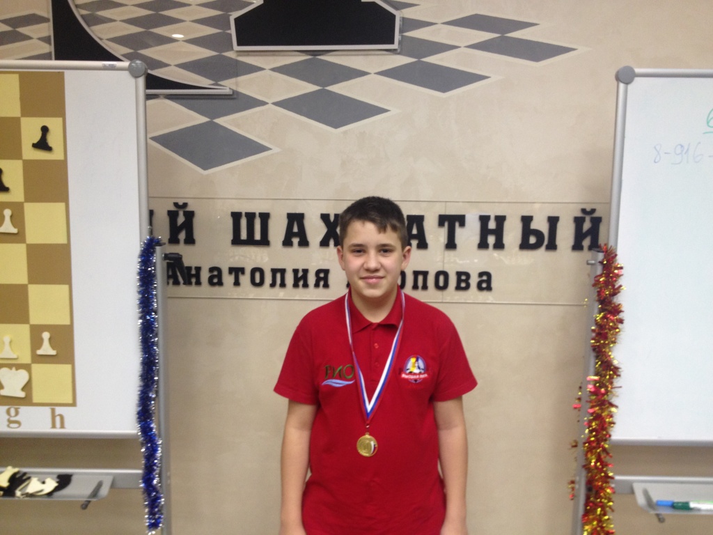 Новиков Алексей-чемпион 2016 года среди юношей.JPG