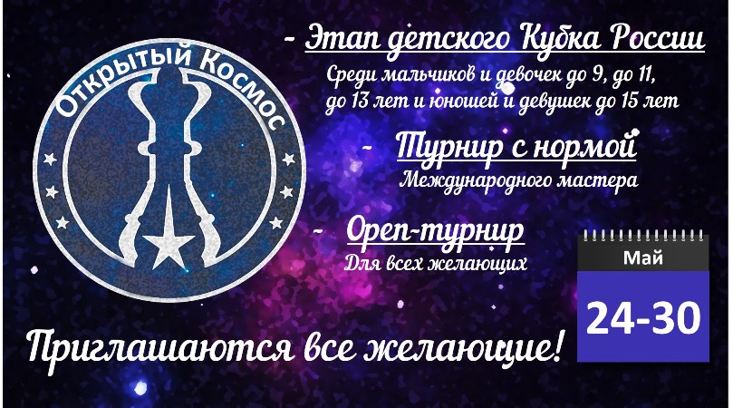 Рисунок2.jpg Рисунок2.jpg