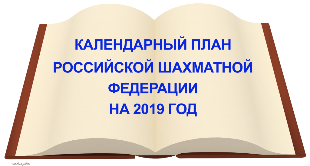Книга1_ршф1.png Книга1_ршф1.png