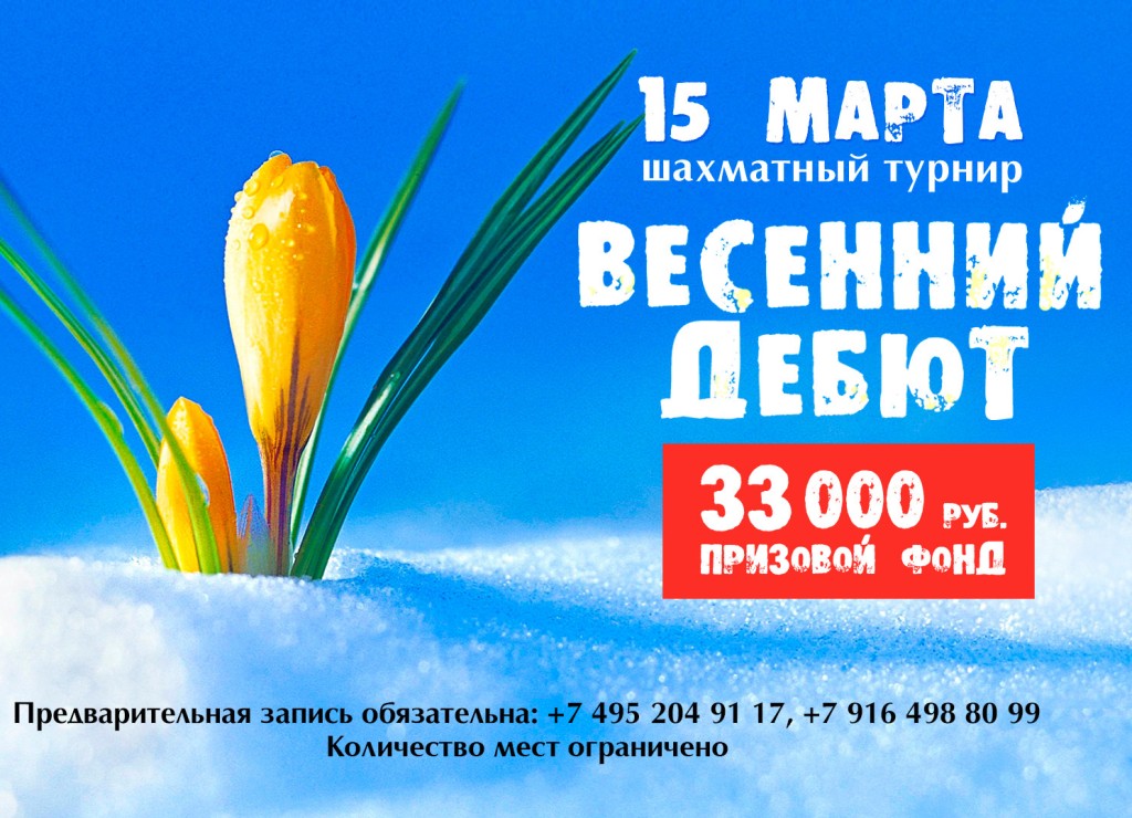 Капа.jpg Капа.jpg