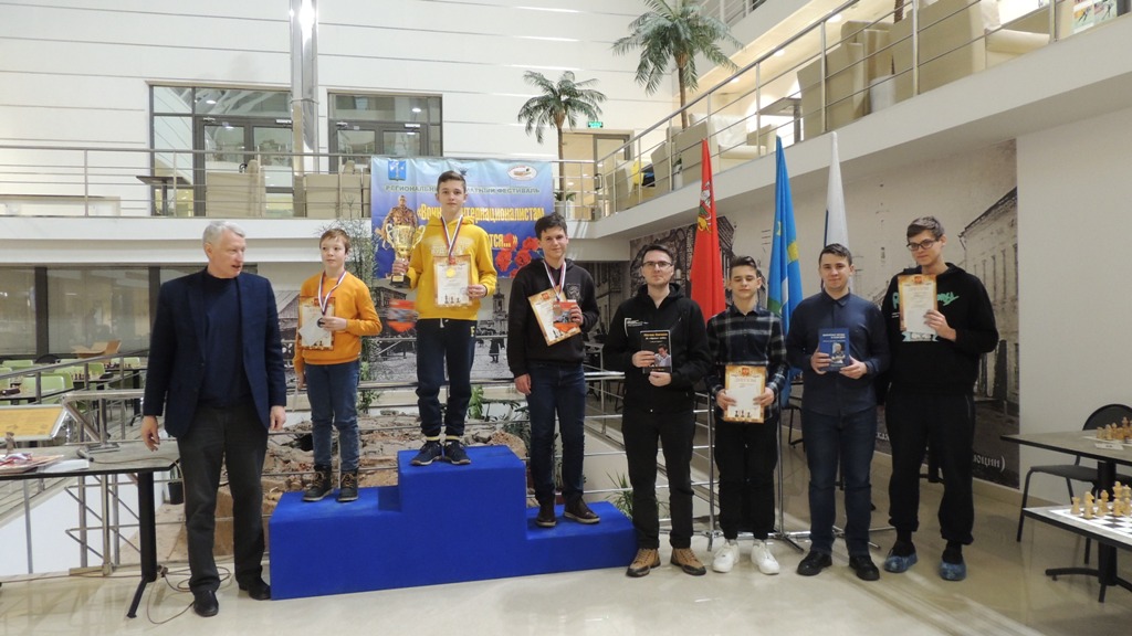 Победители и призёры турнира по быстрым шахматам-18.02.2023.JPG