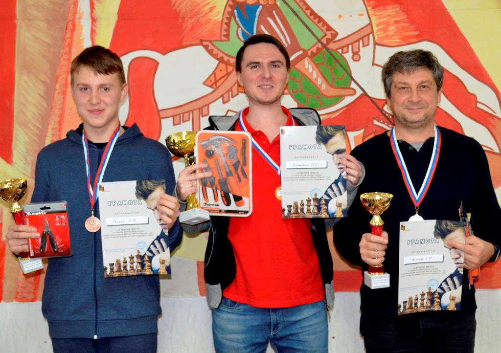 Турнир «Magnus Carlsen - 30» в Егорьевске