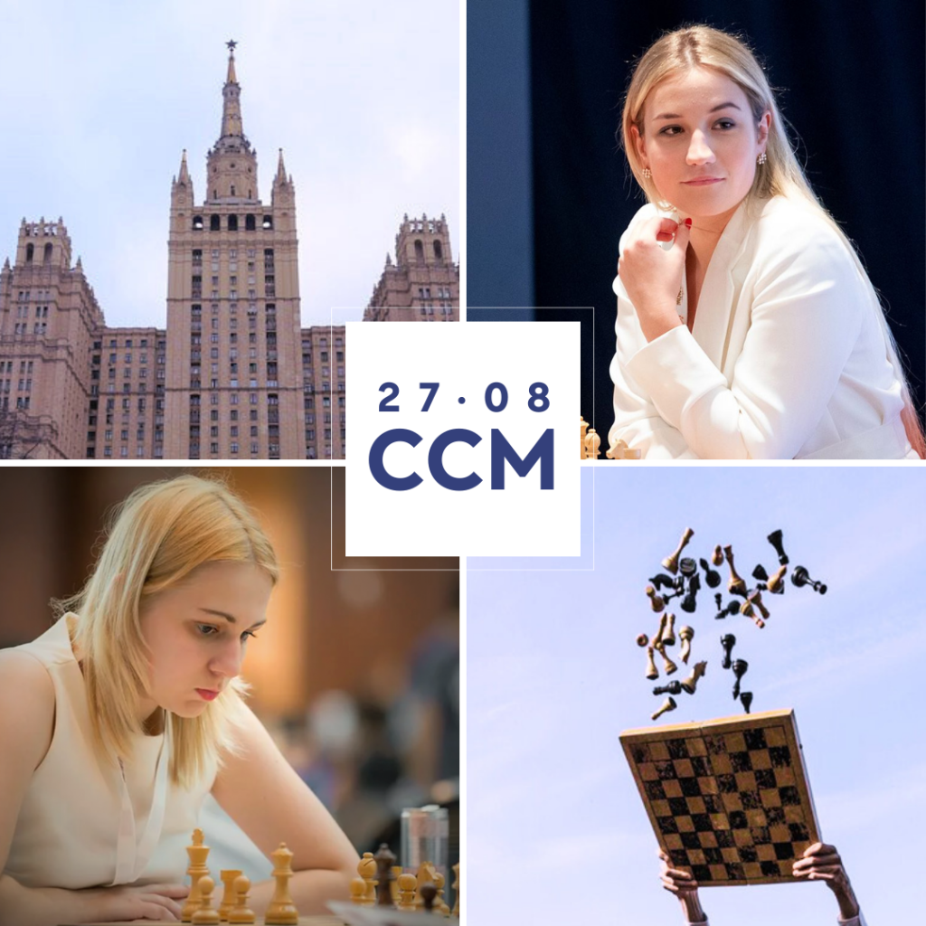 27 августа в 17:00 Chess Club Moscow и 64 клетки проведут блиц-матч между двумя опытными шахматистками:  Ольга Баделько и Алиной Бивол.