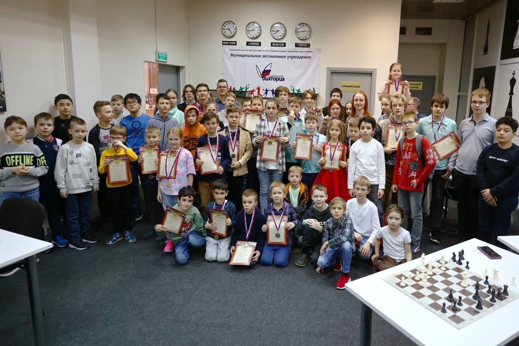 С 24-го по 26-е марта состоялось первенство городского округа Химки по шахматам среди мальчиков и девочек до 9, 11, 13 лет,  юношей и девушек до 15, 17 лет